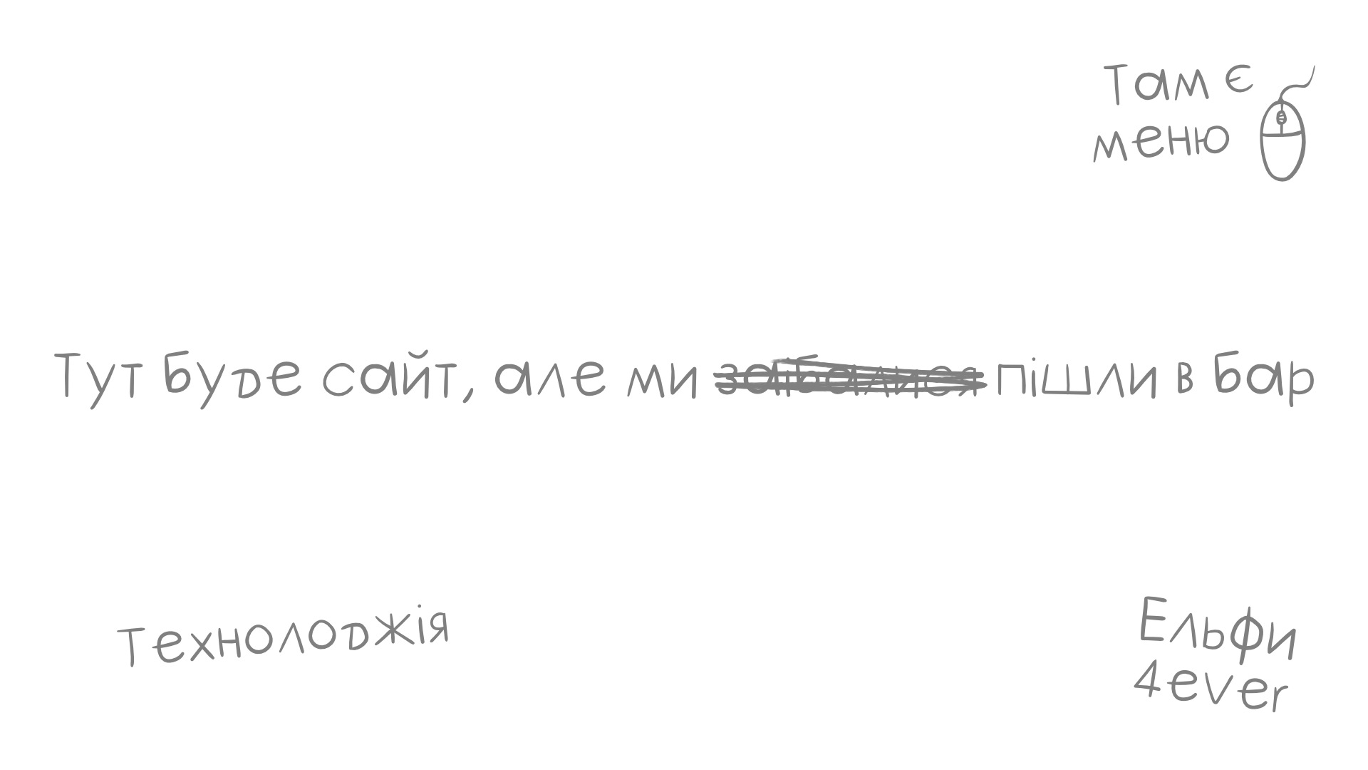 Untitled111